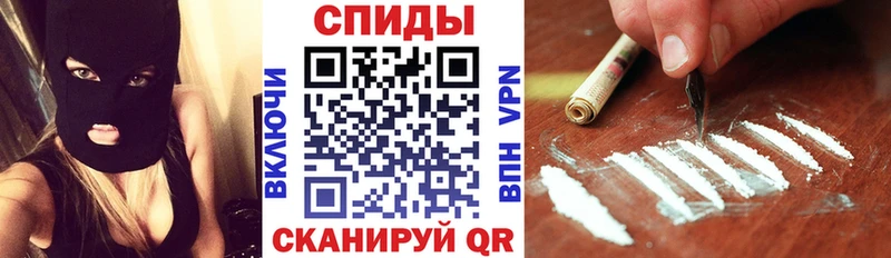АМФЕТАМИН 98%  Орёл 