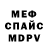 Метадон VHQ Ninna Ramirez