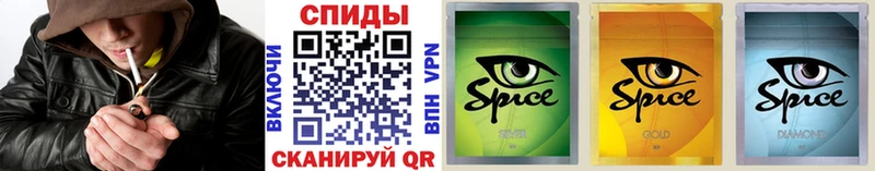 БУТИРАТ Butirat  купить  цена  Орёл 