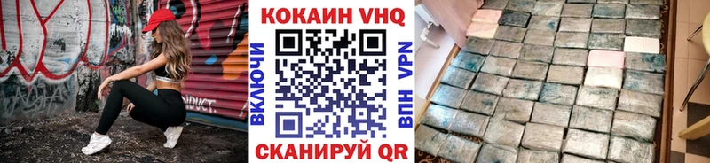 КОКАИН Боливия Орёл