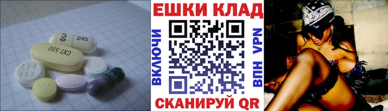 ЭКСТАЗИ бентли  Орёл 