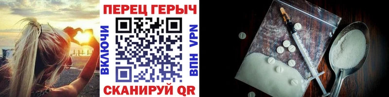 Героин афганец  Орёл 