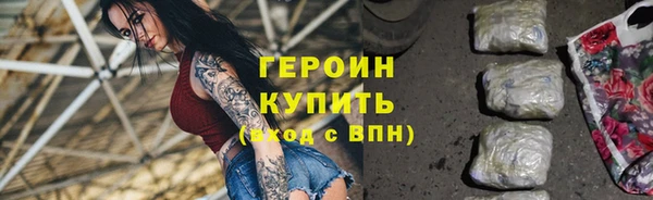 гидропоника Краснослободск