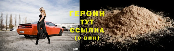 а пвп мука Корсаков