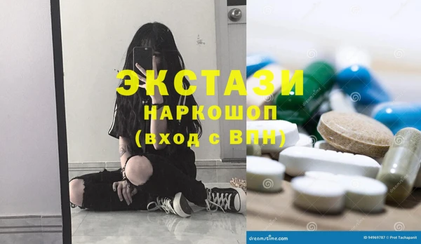 а пвп мука Корсаков