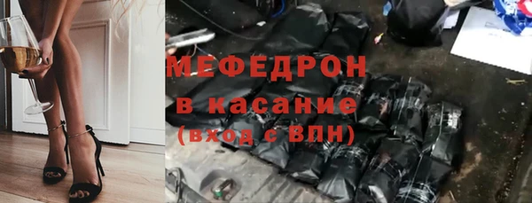 альфа пвп Коряжма