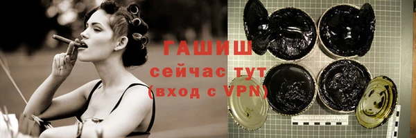 прущие крисы Краснотурьинск
