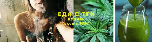 а пвп мука Корсаков