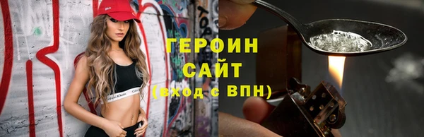 прущие грибы Костерёво
