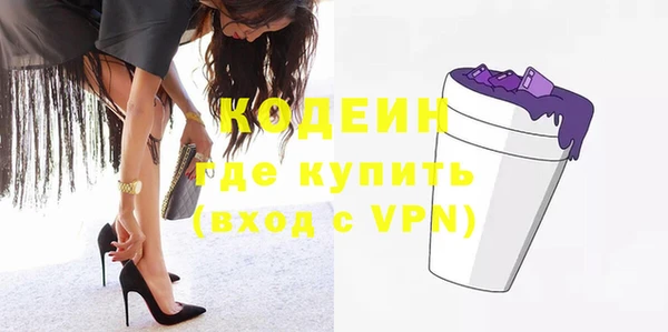 гидропоника Краснослободск