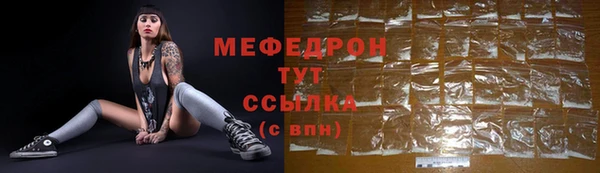 прущие крисы Краснотурьинск