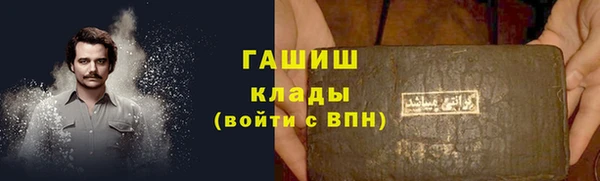 прущие крисы Краснотурьинск