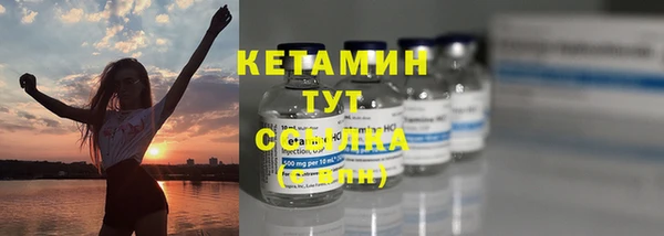 гидропоника Краснослободск