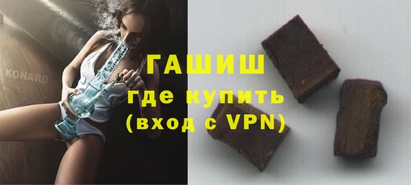 а пвп мука Корсаков