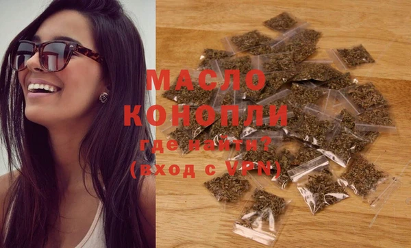 а пвп мука Корсаков