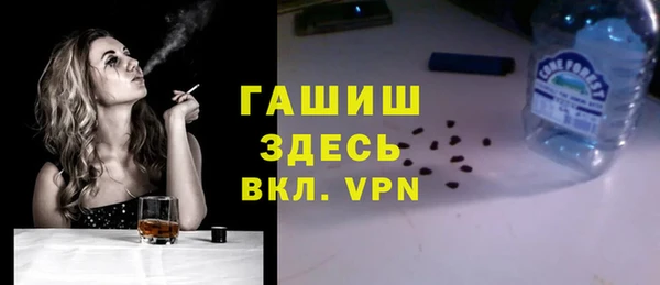 прущие крисы Краснотурьинск