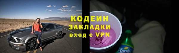 а пвп мука Корсаков