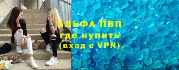 гидропоника Краснослободск