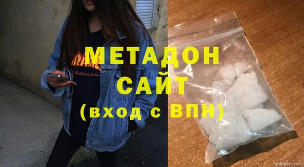 прущие грибы Костерёво