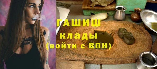 прущие грибы Костерёво