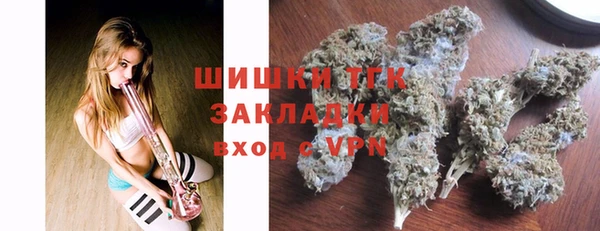 гидропоника Краснослободск