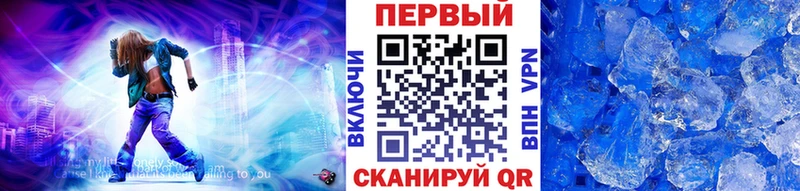 Первитин пудра  Орёл 